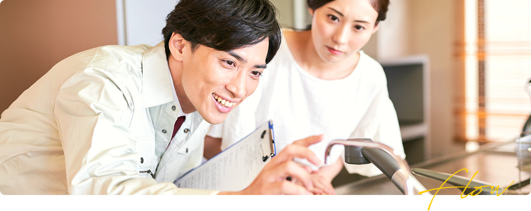 中間マージン分コスト削減